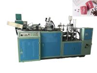 20oz biodégradable 40pcs/Min Paper Cup Sleeve Machine