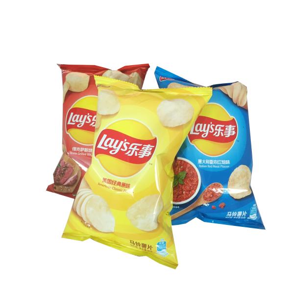 Custom Printed Snack Food Package And Potato Chips Nitrogen Packaging Bags Pillow Plastic Bag