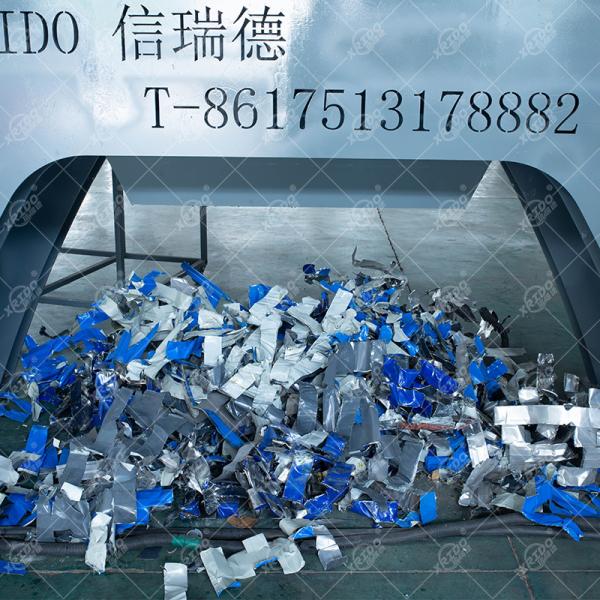 Xrido Double Shaft Industrial Waste Shredder for Metal Plastic Recycling