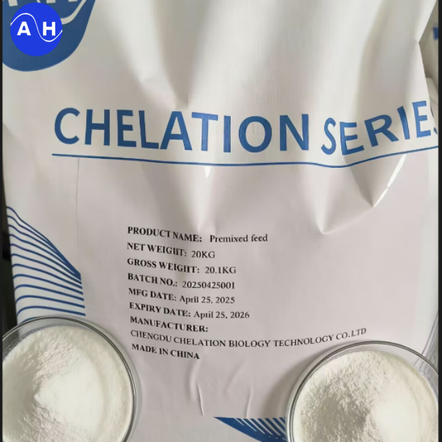 Enzymatically Processed Protein Feed Ingredient with ≥80% Crude Protein