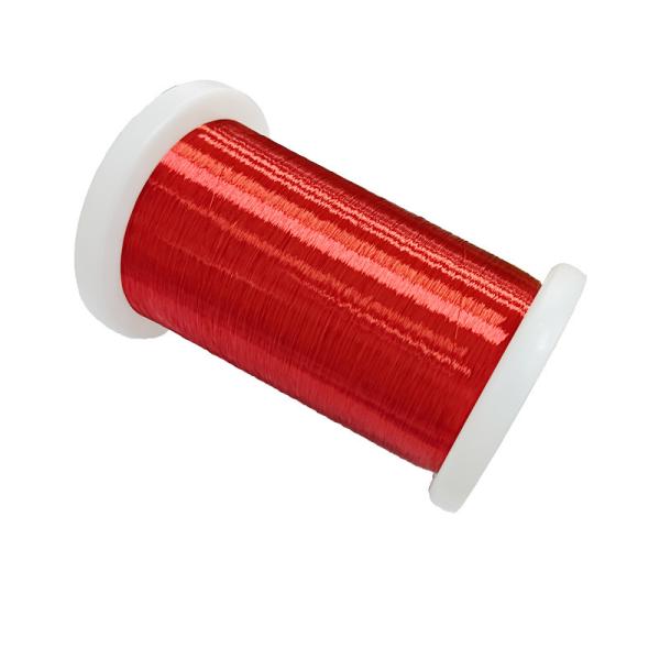 0.04mm - 1.00mm Overcoat Polyamide Enamelled Wire UEWH U1 Thermal Class 180