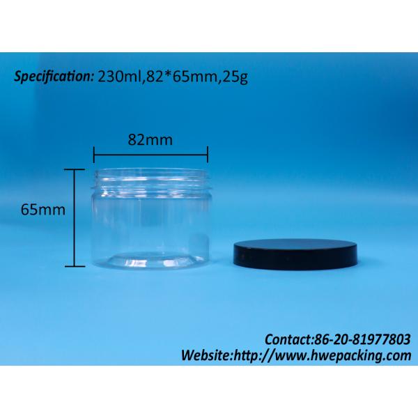 Bouche ronde transparente en forme de pot en plastique PET pour les graines de thé noir Jouet cadeau bonbons Cooike