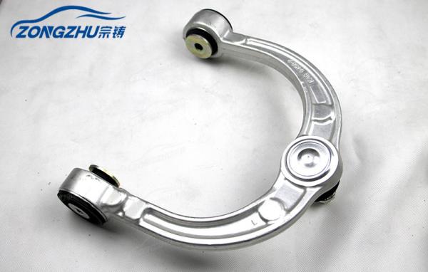 Racing Mercedes Control Arm W251 R280  Front Lower Wishbone Arm A2513301907