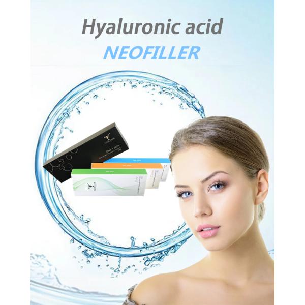 Сейф заполнителей губы гиалуроновой кислоты гиалуроновой кислоты стороны лба дермальный прозрачный