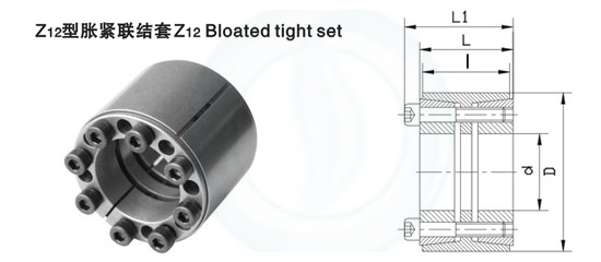 Собрание замка силы запирающего устройства Z17B Keyless для легкой промышленности