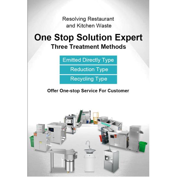 Commercial  Kitchen  Food Waste Oil-water Separation  Garbage Disposer  Machine Food Waste Dehydrating Food Waste Recycling Mach