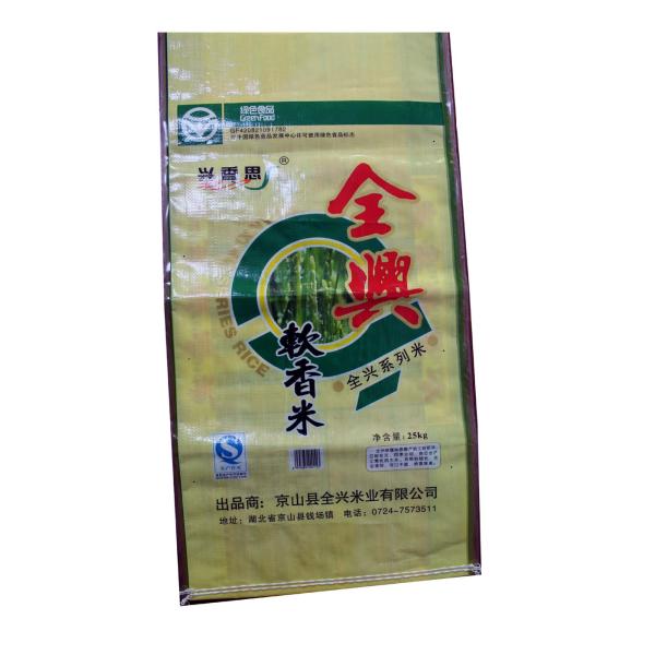 Colorful Printed Woven Rice Bags , Recycled Woven Polypropylene Bags Light Weight