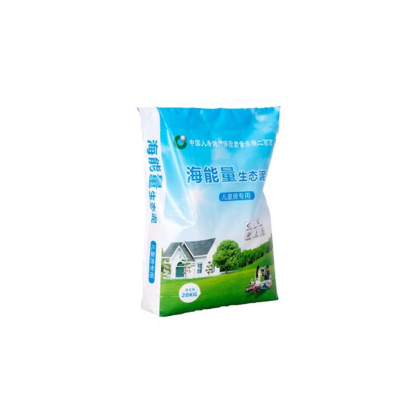 PP Plastic Fertilizer Packaging Block Bottom Valve Bag 25kg Loading Weight