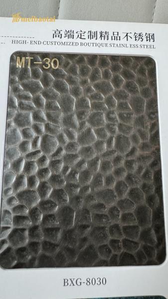 Irregular Honeycomb Antique Copper Decorative Stainless Steel Sheets