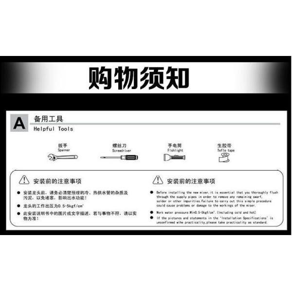 80 X47/cm PVC bathroom cabinet / wall cabinet / hung cabinet / white color for bathroom