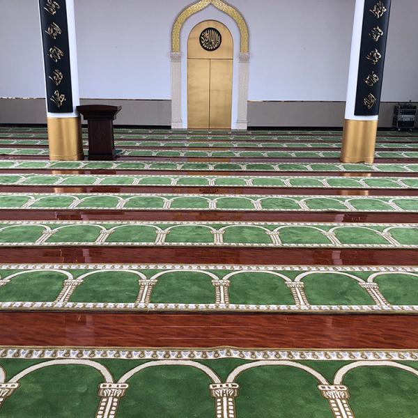 OEM ODM Yes 100% PP Custom Printing Mosque Carpet for Prayer Room 550g/sqm