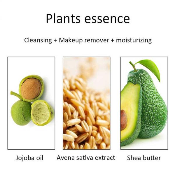 OEM / ODM Face Make up Remover Facial Makeup Remover Cream Lip & Eye Makeup Removing Balm Bulk