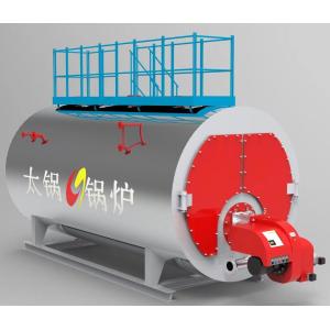 Двухтопливная система типа WNS Газойль Паровой котел Промышленный котел Бумажная промышленность