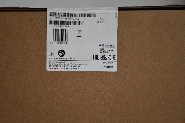 Siemens Terminal Box For Use With HMI Mobile Panel 177, Mobile Panel 277