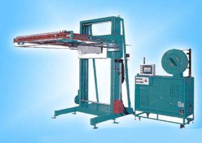 máquina de empacotamento 1000KG horizontal trifásica