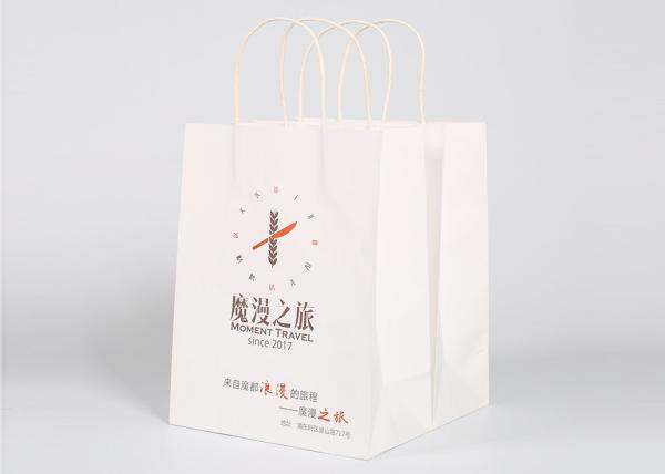 Creative Foldable 120GSM Gift Packing Bags Recycled Material And Cute Pattern