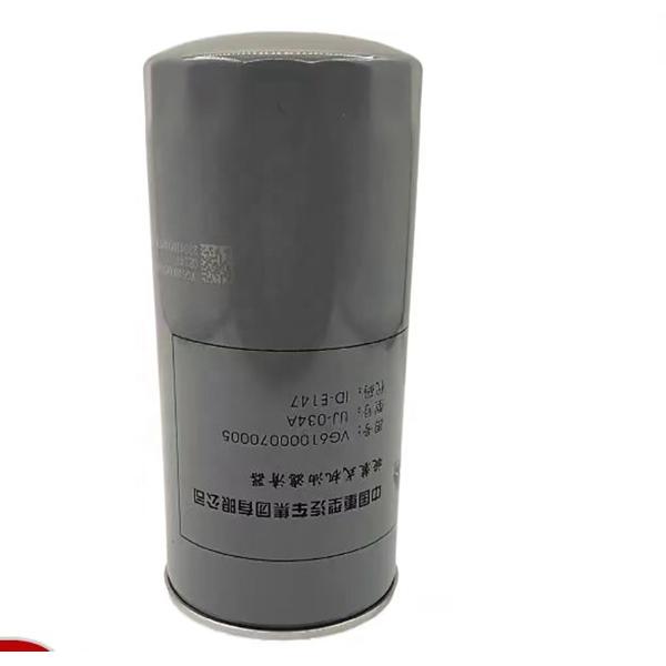 Weichai Heavy Duty Truck Parts Air Filter 13065278 for LiuGong Wheel Loader 1000436606