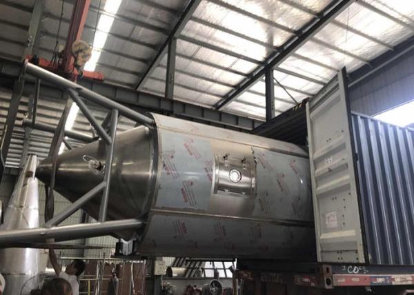 SUS304 SUS316L High Speed Centrifugal Spray Dryer For Milk Stevia