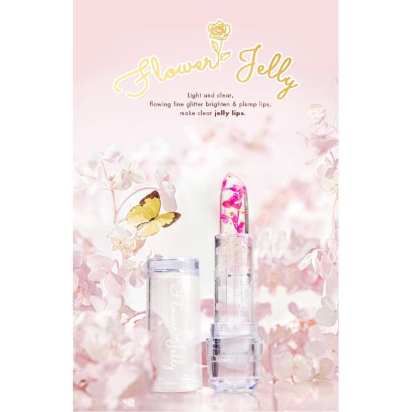 Crystal Jelly Flower Moisturizer Lip Balm