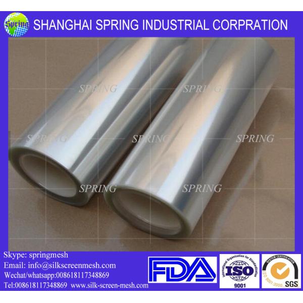 Waterproof Front Printing Backlit Film, Digital Inkjet PET Film, Printing PET/Inkjet Film