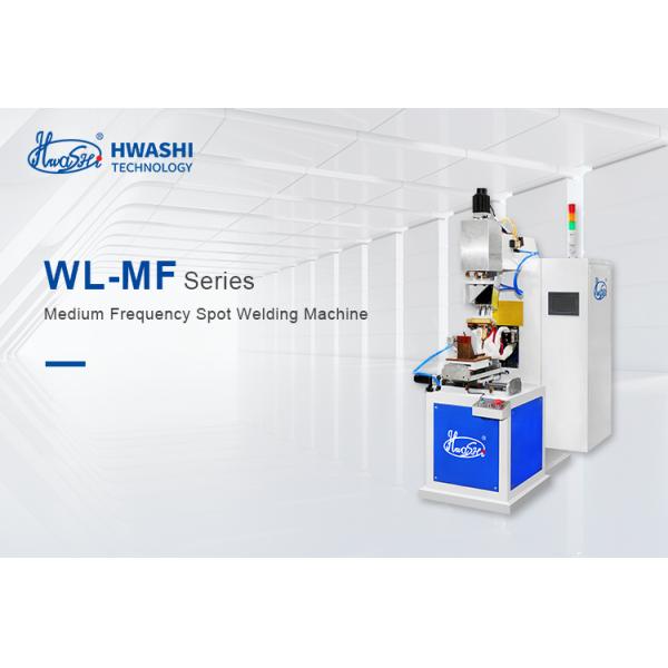 Авиация 5000w Hwashi Dc сварочная машина для меди Алюминиевого металла Нет Маркировки