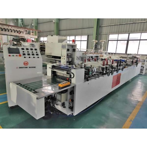 Мешок уплотнения мини уплотнения подола центральный делая машину