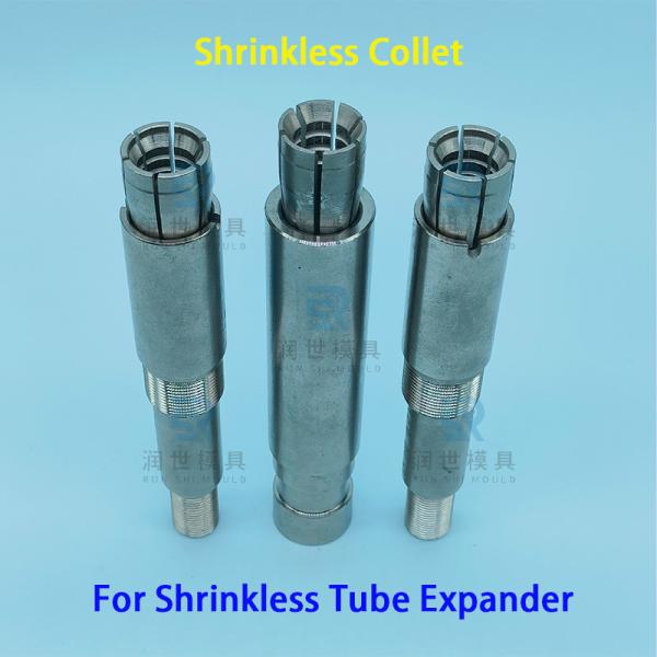 Shrinkless Claw For Coil Expanding Machine And Air Conditioners Tube Expansion