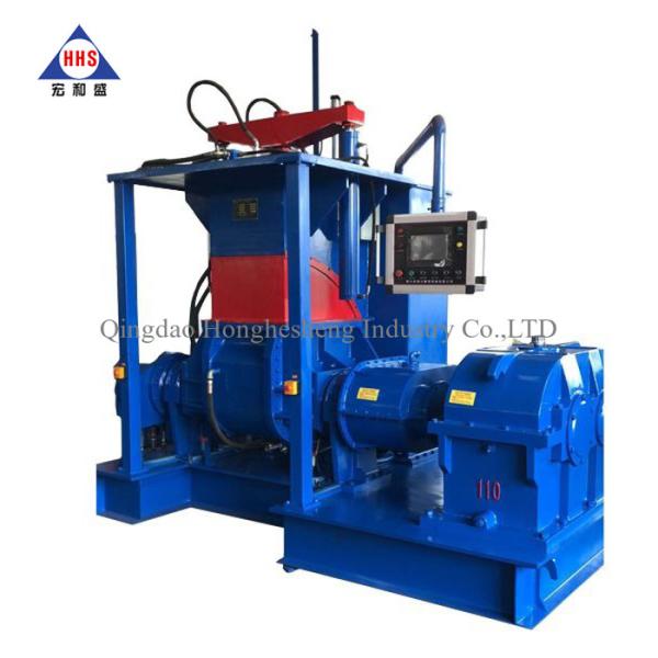 XSN Series 35L 55L 75L Rubber Kneader Machine Plastic Pressure Mixer