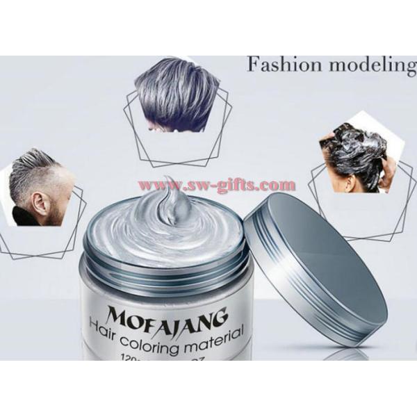 Hair Pomades Fashion Hair Coloring Strong Styling Hair Wax Disposable Hair Dye Mud Easy To Wash Plants Component