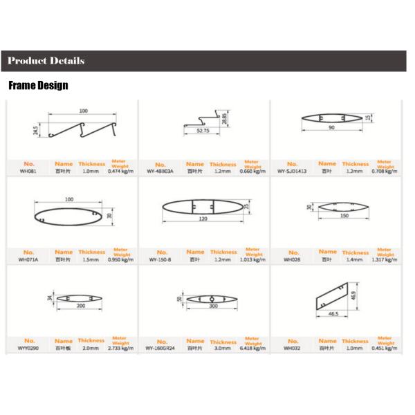 Outdoor Aluminum Sun Shade Louvers Vertical Rustless Smart Control