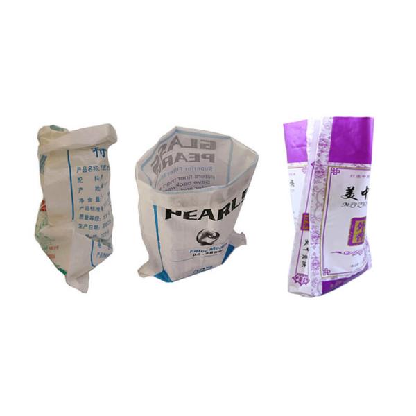25Kg Laminated Pp Woven Seed Bags Double Stitched Bottom QS / SGS