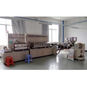 GUANGZHOU SUNRI PACK MATERIAL CO.,LTD