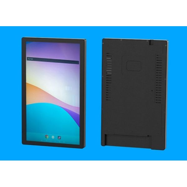18.5-inch white Android operation efficient hospital consultation room entrance high-definition LCD electronic signs