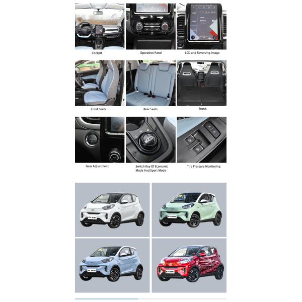 Китай Новое энергетическое транспортное средство для взрослых Маленький муравей Мини Chery EV электрический автомобиль