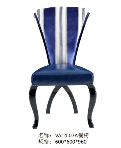 Luxury room New classic Furniture Dining Tables and Wine Cabinet in glossy painting with Fabric Upholstered Chairs