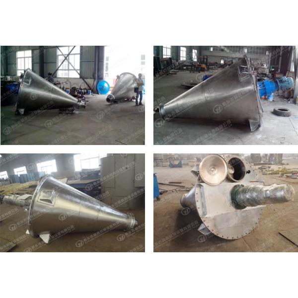 Food Stainless Steel Mixing Machine Conic Screw Mixer 1.5 Power