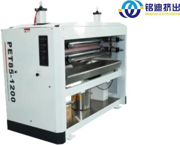 APET PETG CPET PLA extrusora de chapas de plástico para chapas de plástico duplo parafuso 400-1200 kg/h