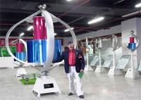 Turbina eólica da levitação magnética/sistema verticais 24V 300W 4000w das energias eólicas