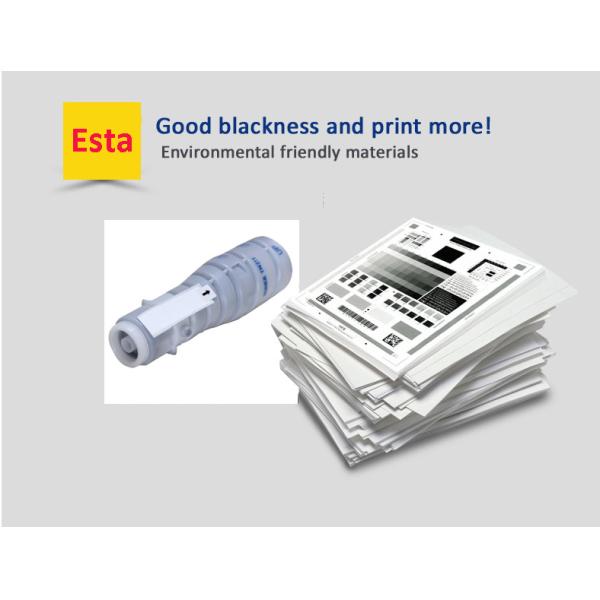 Konica Minolta TN-211 / 311 Black Copier Toner Cartridge Compatible With Neutral Package