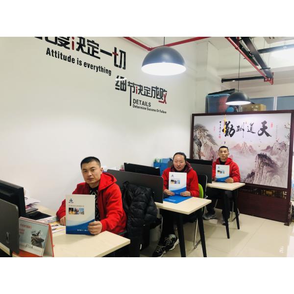 BLOOM(suzhou) Materials Co.,Ltd