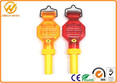 Solar Powered Traffic Hazard Warning Strobe Lights With 2 Handle , Operated By 2pcs D Batteries