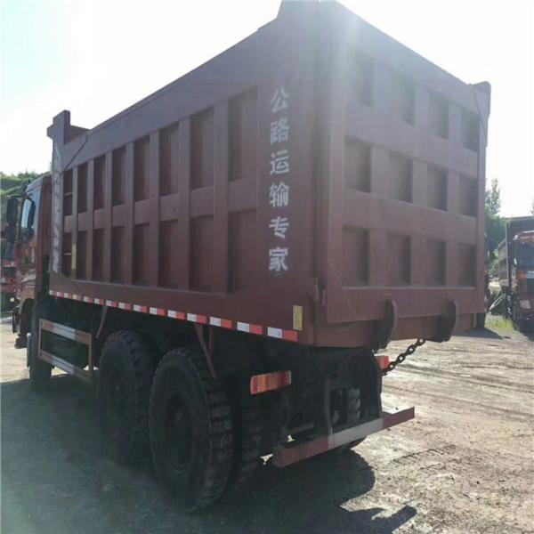 HOWO Used Tippers/ 2014 Sinotruk Howo 3 axles 6x4 used U-Shaped Dump Truck for sale in Africa