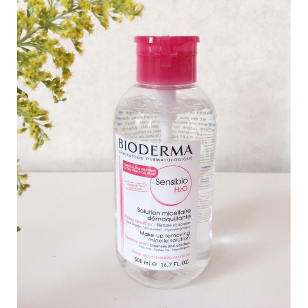 Odm Personalised Print Cosmetics Private Label Beauty Product Labels For Makeup Remover