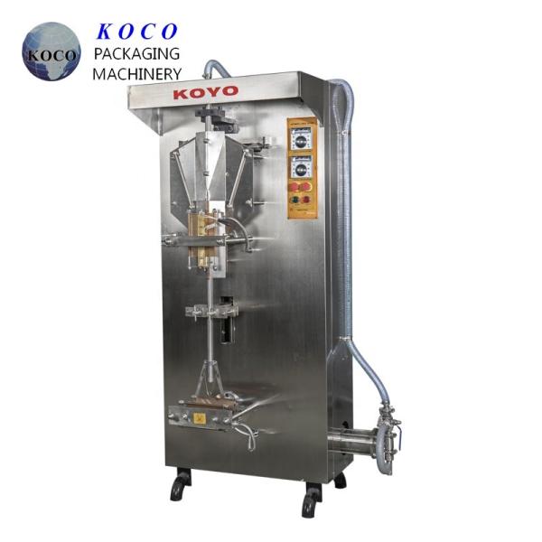 KOYO 2020 hot packing selling XY liquid water ,  juice ,  milk packaging machine