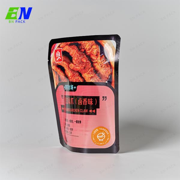 NY / PE Vacuum Sealing Bags Long Food Shelf Life FDA Standard