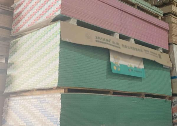 Direct Sales Drywall Fire Resistant Gypsum Board 9.5Mm/10.5Mm/12Mm 1200X2400Mm Plasterboard Partition