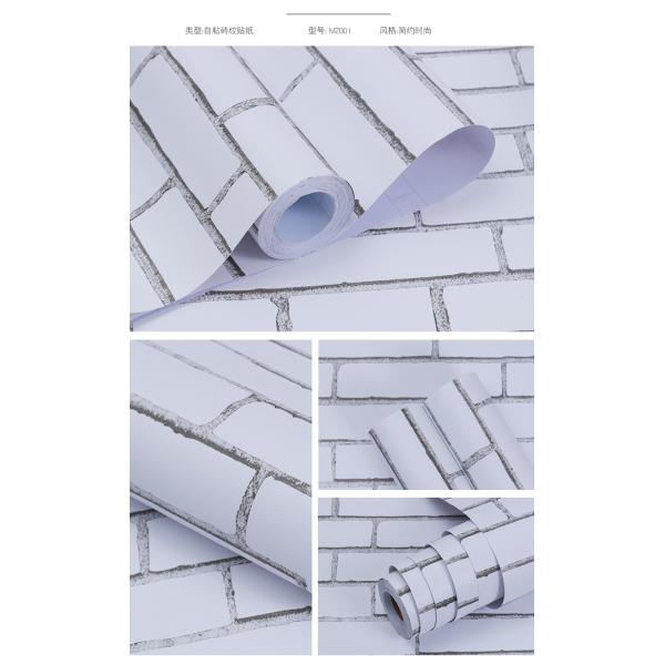 Home Office 3D Brick Stone Wall Sticker Vinyl 10m 50m 3D White Brick Wallpaper