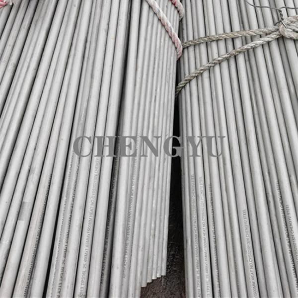 Brush Polish JIS Stainless Steel 316l Pipe For Aviation And Aerospace Industry
