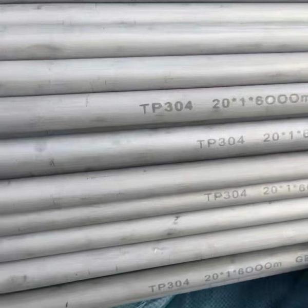 904L / UNS N08904 Бесшовная труба из нержавеющей стали / Сварная труба из нержавеющей стали Сплав 904L