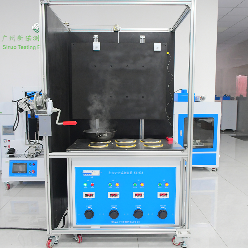 IEC 60335-2-31 Figure 102 Range Hood Heating Performance Test Equipment for Temperature Rise